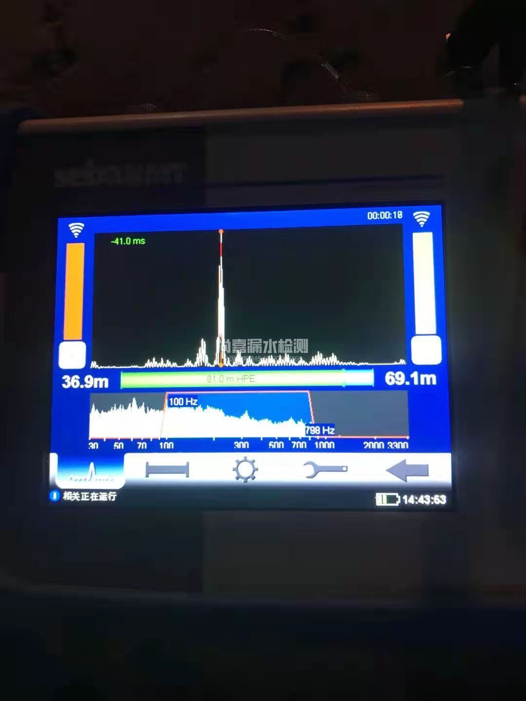 温岭漏水相关仪的检测原理是什么？